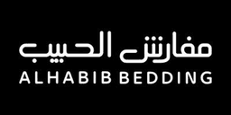 كود خصم مفارش الحبيب خصم 50% على جميع الطلبات