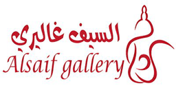 كود خصم السيف غاليرى