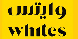 كود خصم وايتس