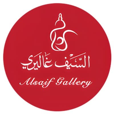 كود خصم السيف غاليري