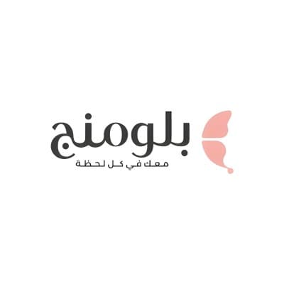 كود خصم بلومنج وير