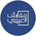 مفارش العييري