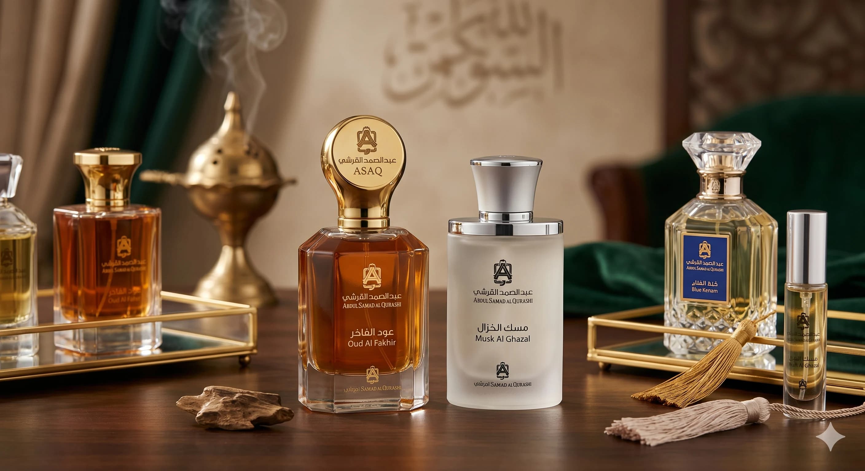 Top Abdul Samad Al Qurashi Perfumes 