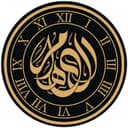 الدهام