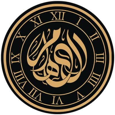 Aldaham promo code
