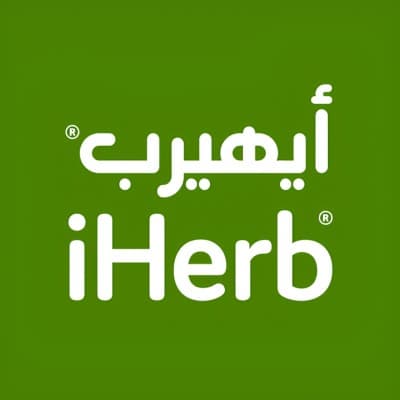 كود خصم اي هيرب