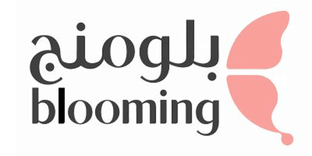 كود خصم بلومنج وير