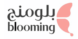 كود خصم بلومنج وير