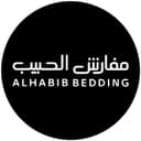 مفارش الحبيب