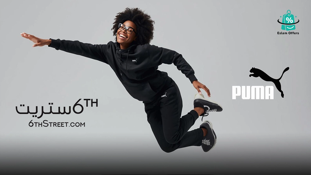 تجربتي مع متجر 6 ستريت | هل يستحق الشراء؟ التجربة الكاملة من الطلب حتى التوصيل تجربتي في الطلب من موقع 6 ستريت خطوة بخطوة