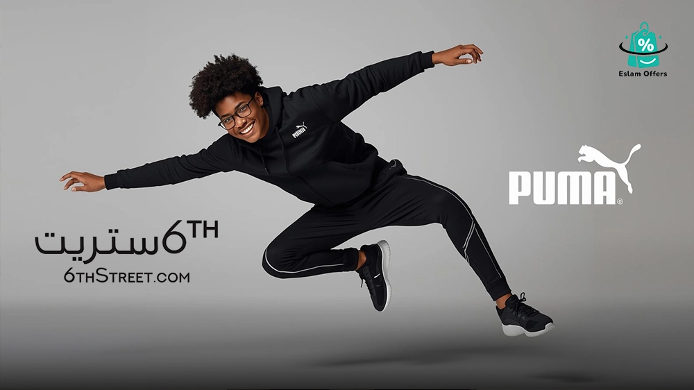 تجربتي مع متجر 6 ستريت | هل يستحق الشراء؟ التجربة الكاملة من الطلب حتى التوصيل تجربتي مع متجر 6 ستريت