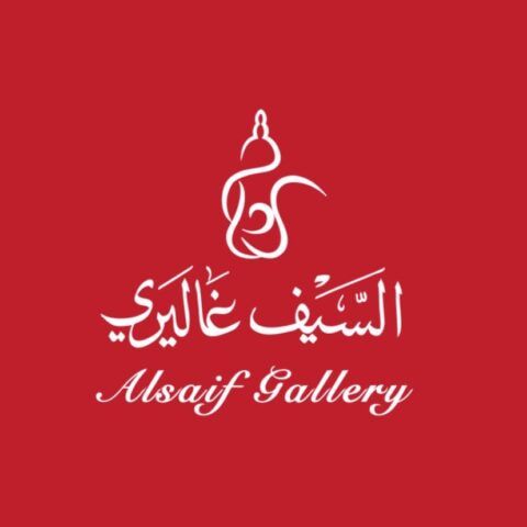 خصومات السيف غاليرى