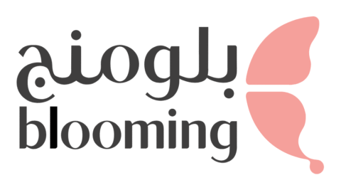 blooming-wear-free-coupon