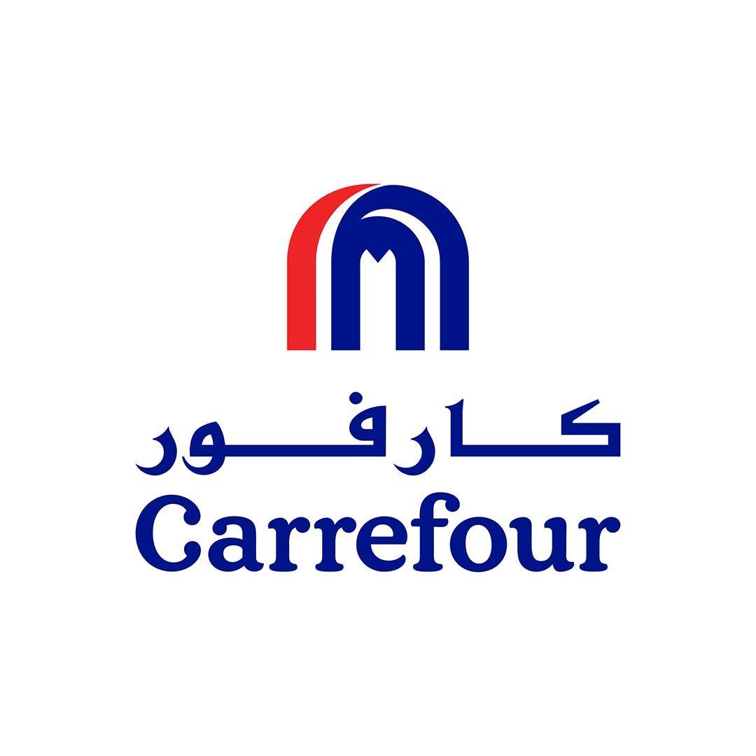 = الكوبونات