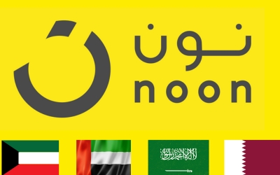 نون الخليج